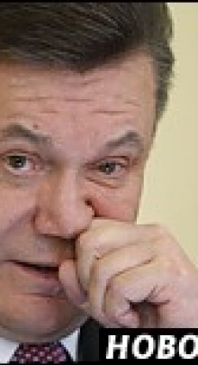 Янукович соврал в своей статье для The Wall Street Journal