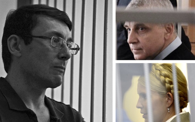 КОД требует немедленно освободить Луценко, Тимошенко и Иващенко