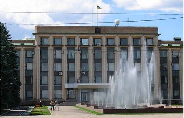 Донецкий горсовет объявил тендер на привлечение кредитной линии 50 млн гривен