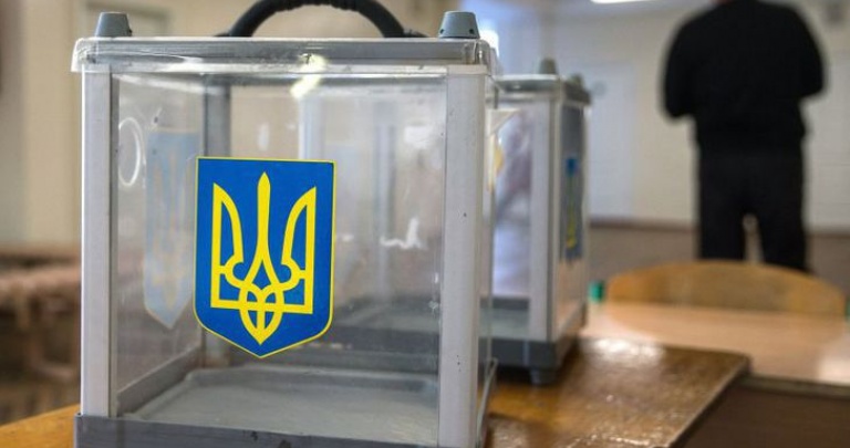 Новый закон. Какими будут местные выборы в Украине