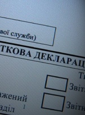 Декларации кандидатов в Президенты Украины на выборах-2014