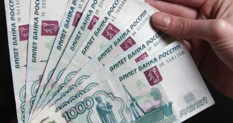 Украина будет рассчитываться с Россией рублями