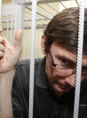 Суд огласит приговор Луценко 27 февраля