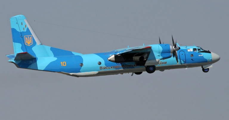 Минобороны допускает обстрел самолета Ан-26 с территории России