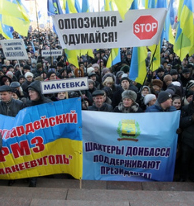Партия регионов обещает вывести на улицы Донецкой области 300 тысяч человек