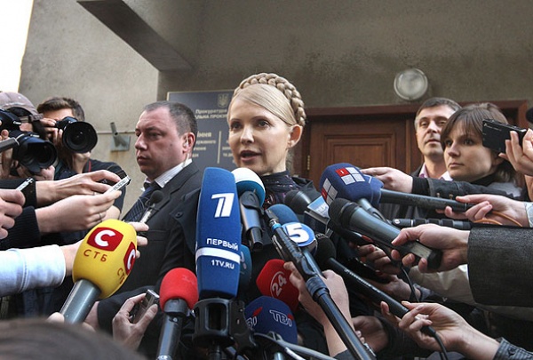 Тимошенко должна прочесть 14 томов за одну неделю