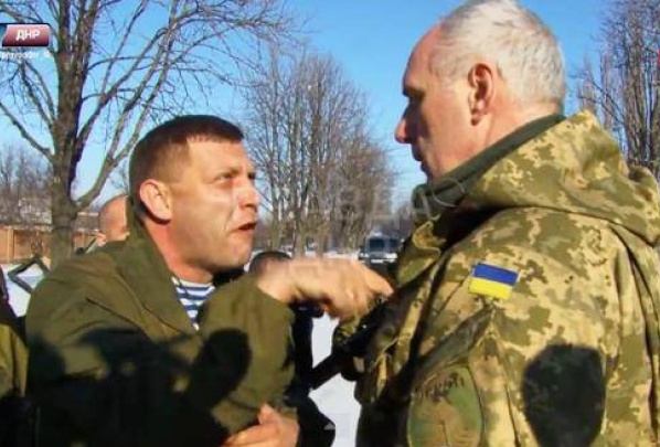 На Луганщине прекратилось финансирование детского санатория, а Захарченко снова угрожает (дайджест)