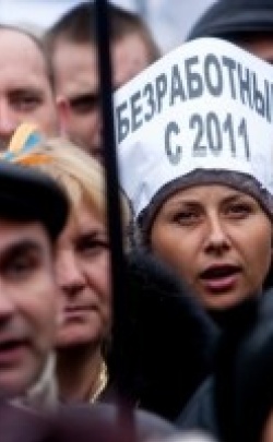 На Майдане протестуют против бедности