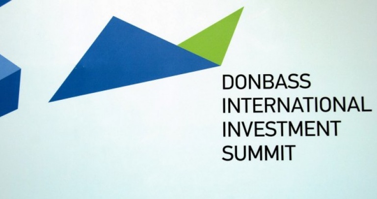 Проект Донбасс: как привлечь инвестиции