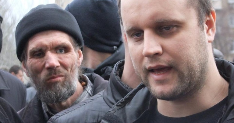 Лидер донецких сепаратистов Губарев задержан? ДонОГА и казначейство освобождены - видео