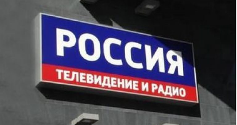 Российские СМИ продолжают формировать мировоззрение Донбасса ВИДЕО