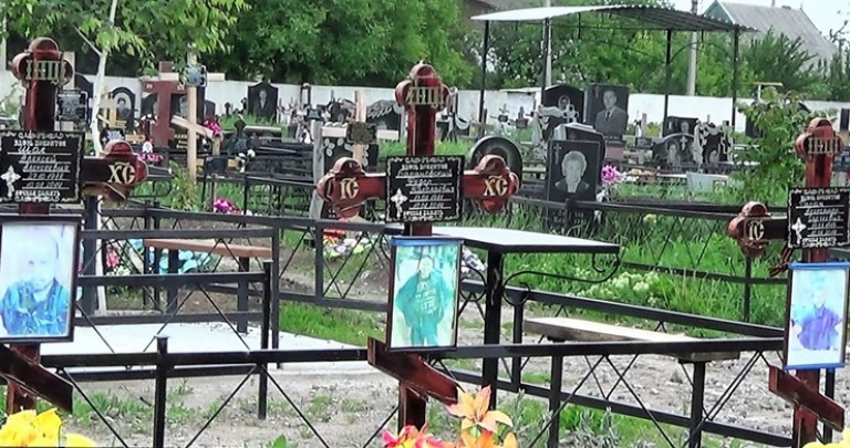 Воевал за «ДНР», или Донецкие кладбища сегодня