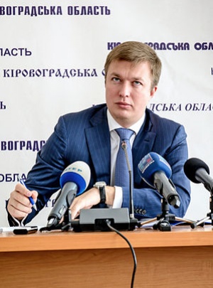 Назначен первый зампредседателя Донецкой ОГА