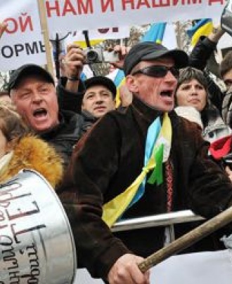 В Киеве на «День гнева» пришла 1 тысяча человек