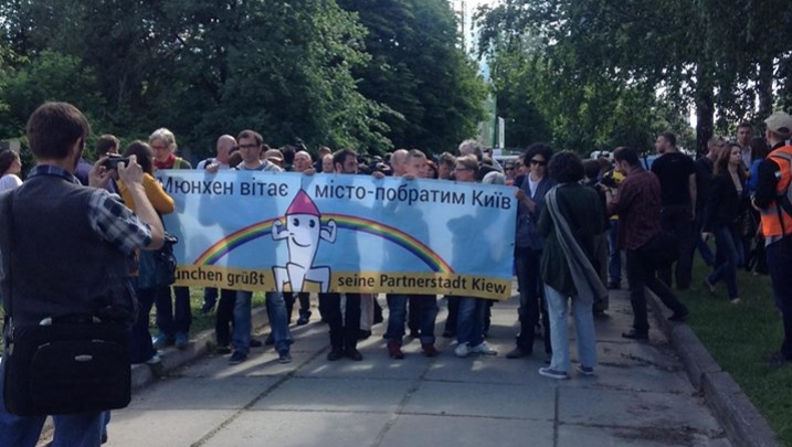 Фоторепортаж гей-марша в Киеве