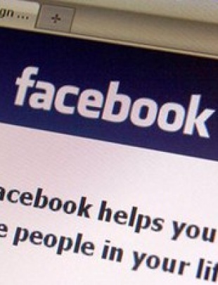 Профиль украинского блоггера в Facebook удалили после публикации о донецком губернаторе