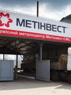 Компания Ахметова взяла кредит на 850 млн. долл