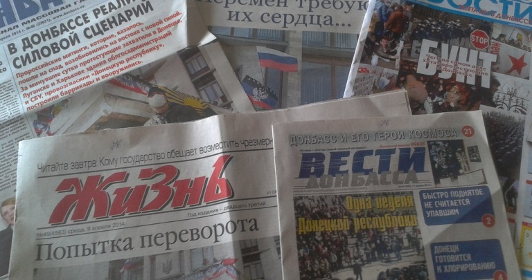 Донецкая пресса обвиняет в протестах киевскую власть - обзор прессы ФОТО