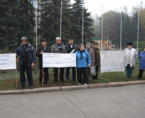 В Славянске льготники начали бессрочную акцию протеста