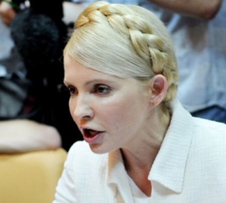 Тимошенко начала давать показания