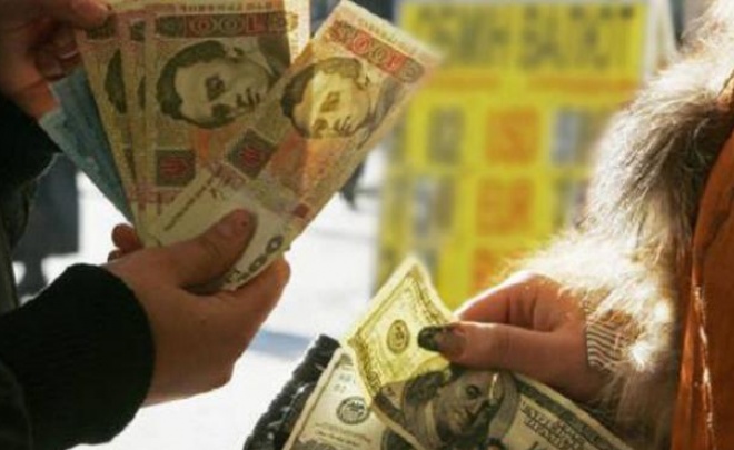Нацбанк Украины потратил на поддержку гривни $1,7 млрд