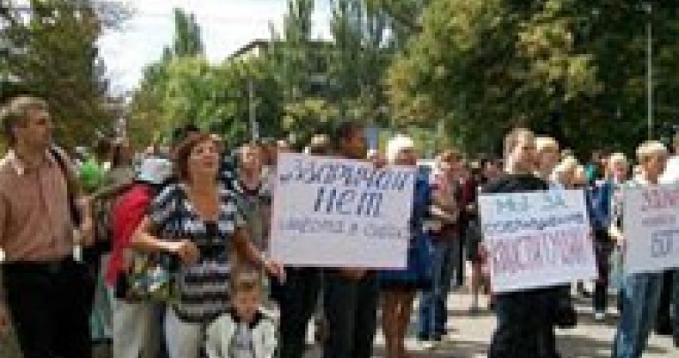 Донбасс протестует. Горловка