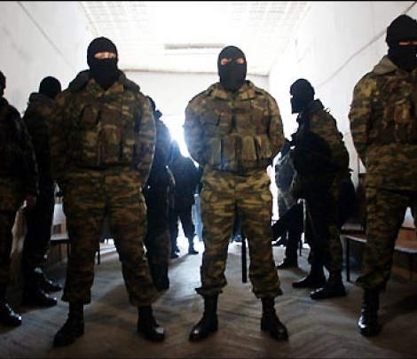 В связи с протестами оппозиции Донецкий облсовет призывает силовиков «обеспечить порядок в стране»