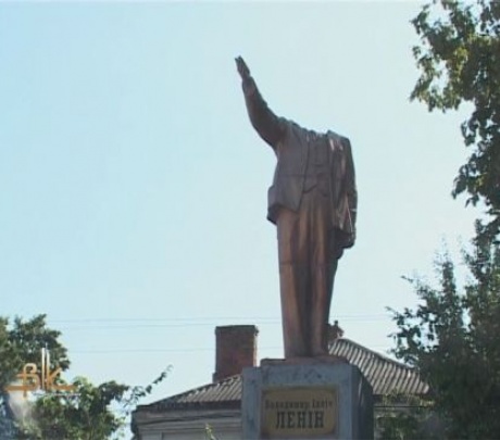 В Бердичеве обезглавили памятник Ленину(ФОТО)