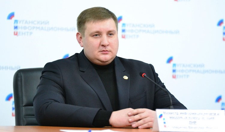 В одном из «министерств» «ЛНР» признали российское кураторство