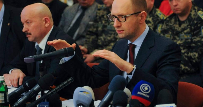Яценюк призвал Партию регионов принять участие в конституционной комиссии