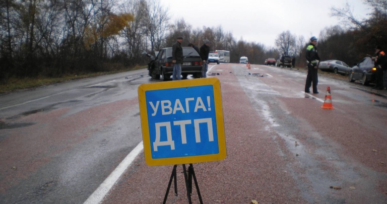 В Донецкой области 2 человека погибло, 36 травмировано в ДТП за выходные