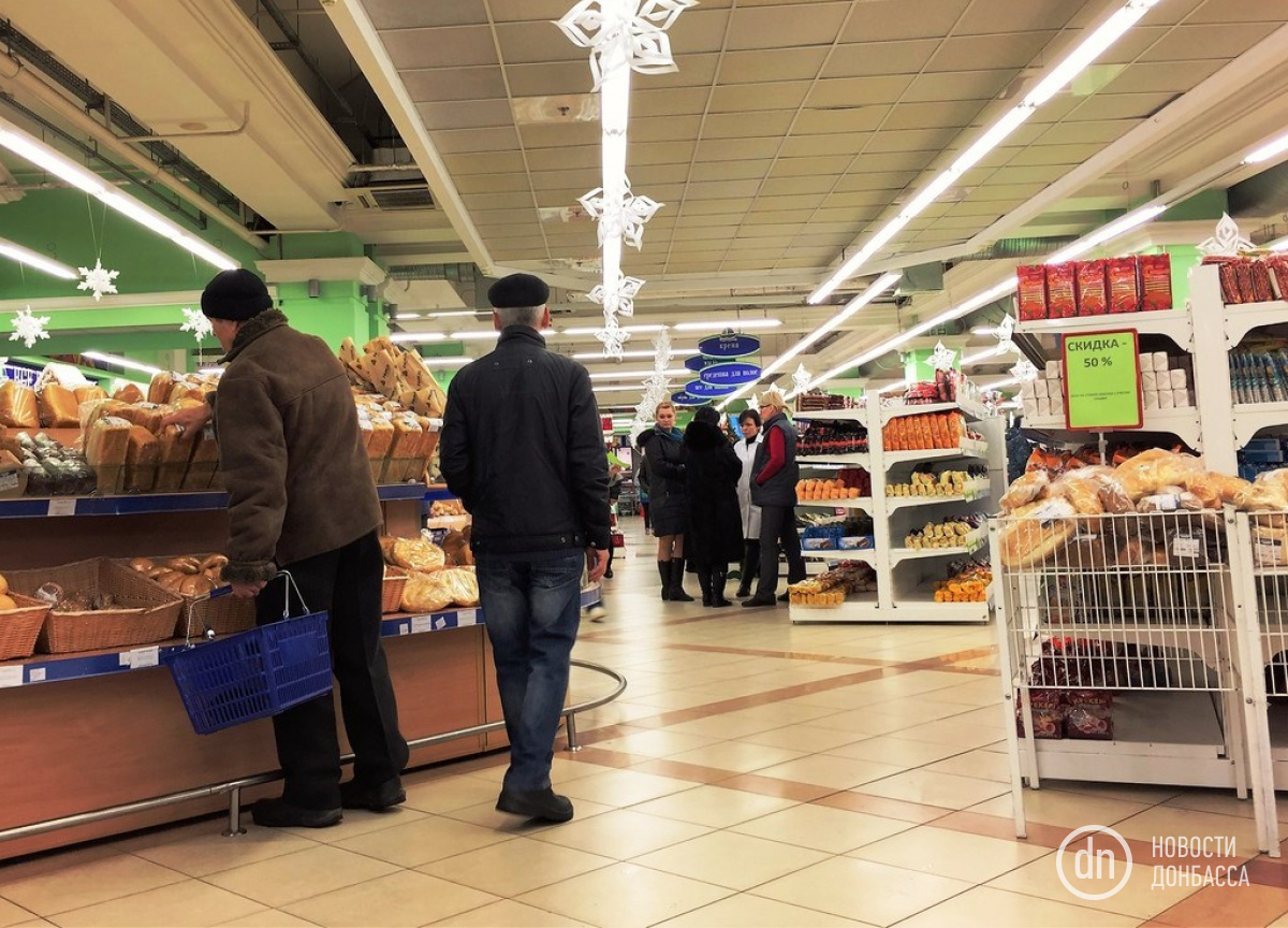 Сколько стоит новогодний стол в Донецке? (часть 2)