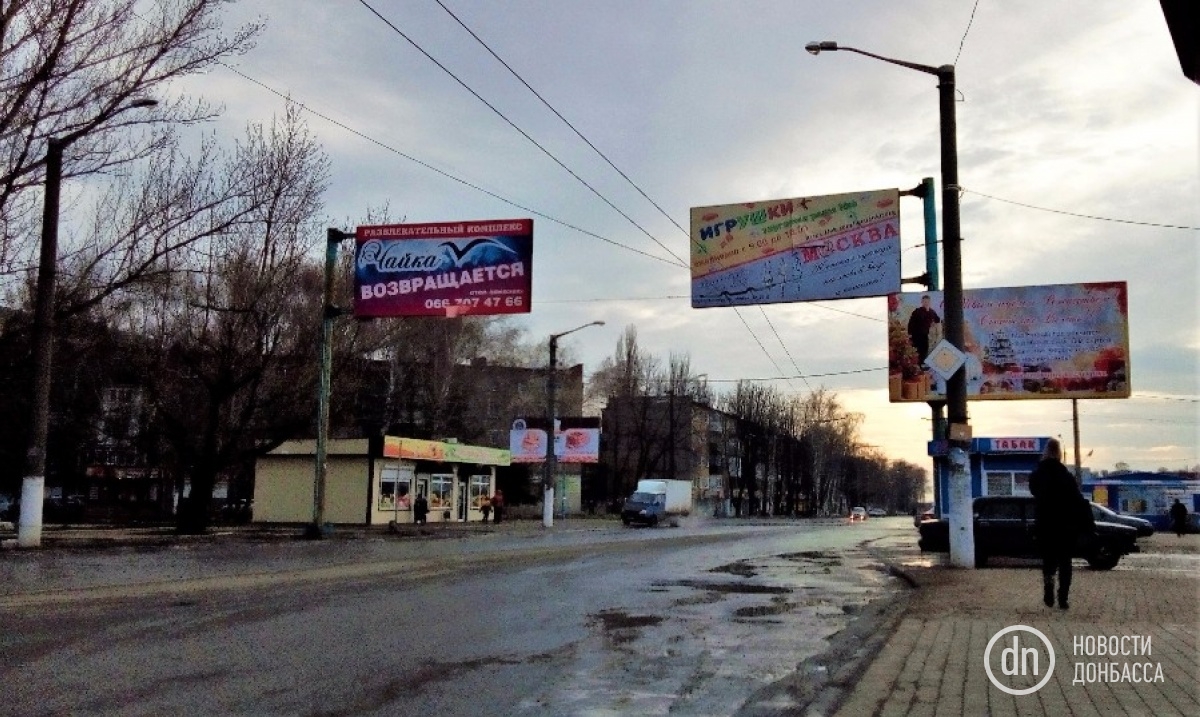 Чем живет Харцызск под контролем «ДНР»: свой курс, свои производители
