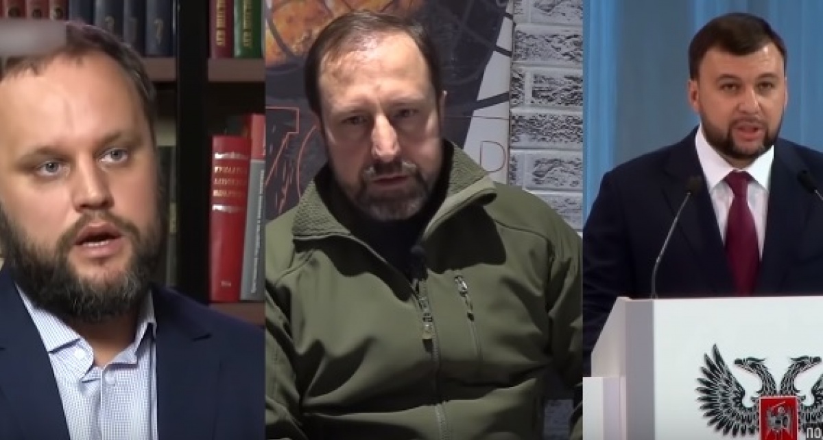 Оппозиция «ДНР» в Донецке заговорилась. О чем размышляют Губарев и Ходаковский?