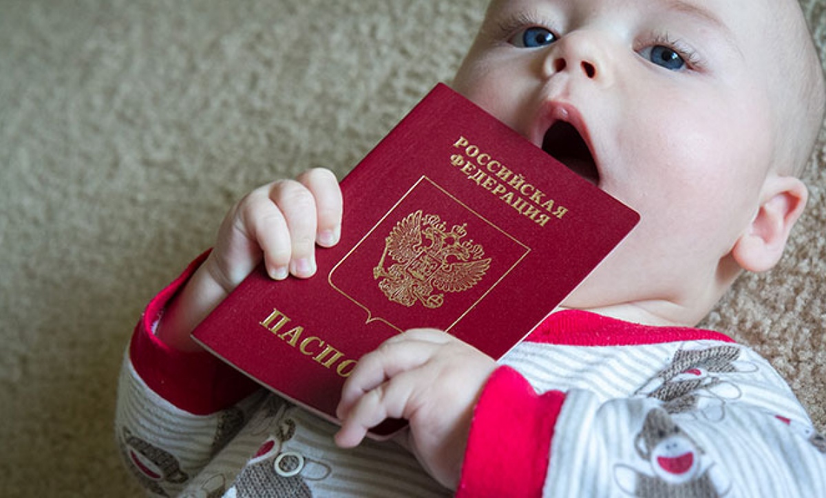 Испытание паспортом. О чем стоит подумать жителям Донбасса и украинскому правительству