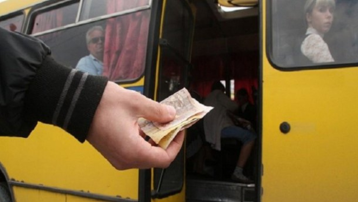 Тарифы на проезд в автобусах Донецкой области. Плати и не спрашивай
