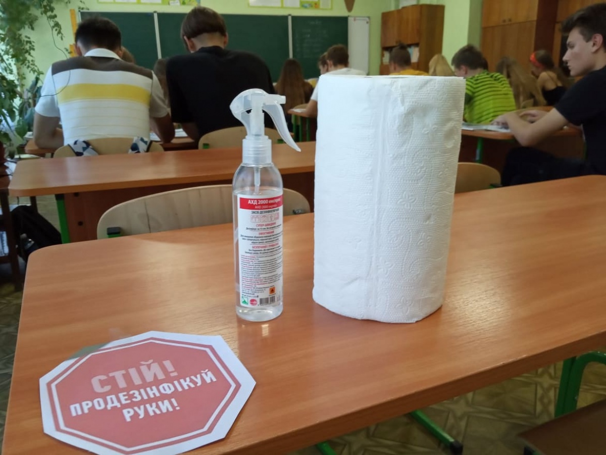 Учебный год в период пандемии: как теперь учатся дети в школах Славянска