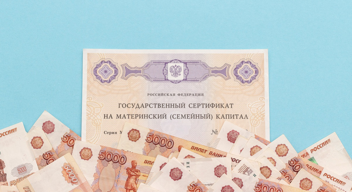 Жители Донецка и Луганска начали получать российские выплаты. Мы узнали, как эта схема работает