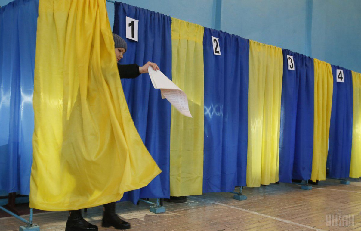 Довыборы в Верховную Раду состоятся 28 марта. Фото: УНИАН