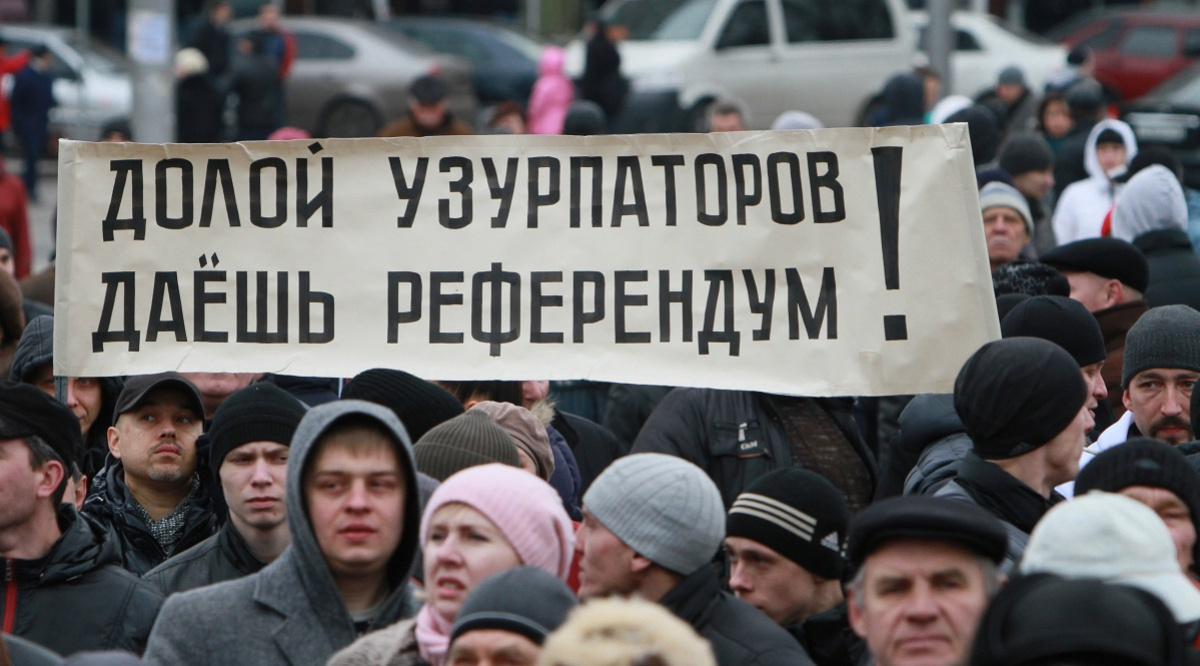 Как в «народной республике» появились олигархи? Фото: Сергей Ваганов / Новости Донбасса