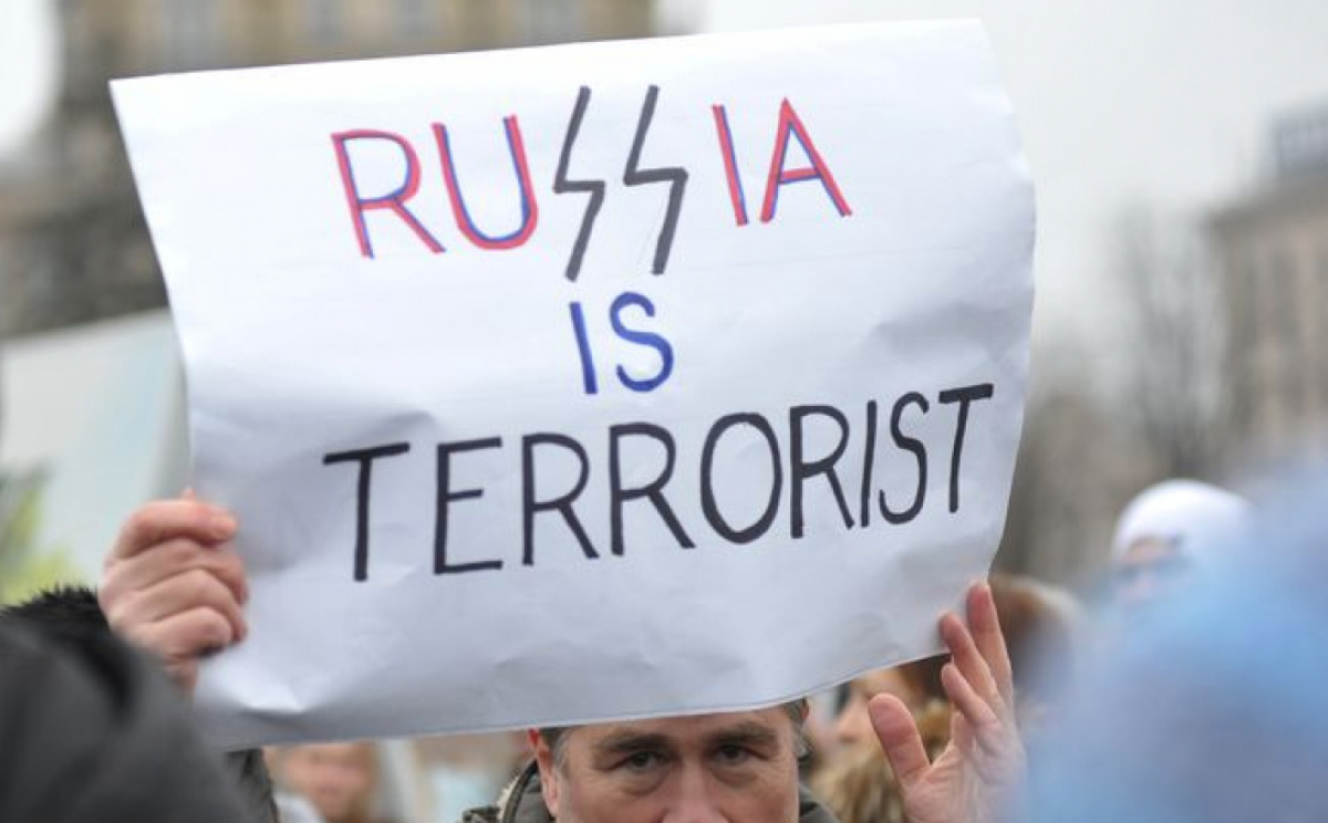 Ряд международных организаций уже признали РФ государством-террористом или спонсором терроризма. Фото: Инсайдер Медиа