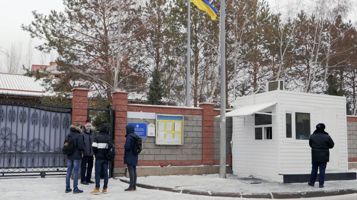 Посольство Украины в Казахстане. Фото: Крым сегодня