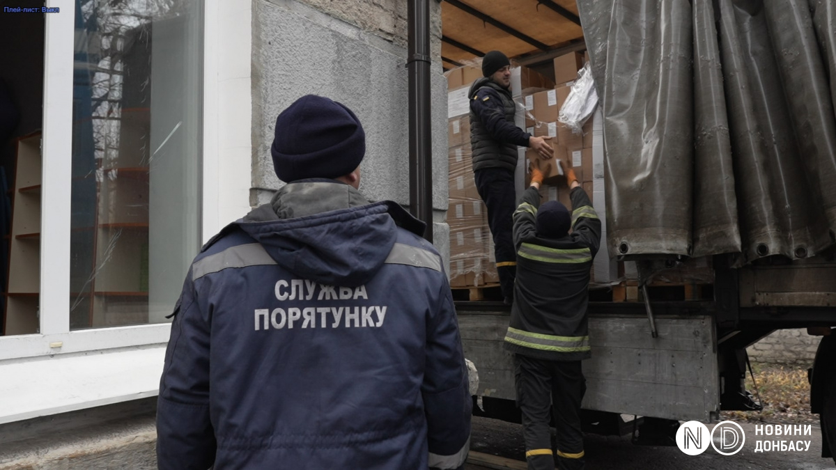 Розвантаження гуманітарної допомоги у Краматорську. Фото: Новини Донбасу