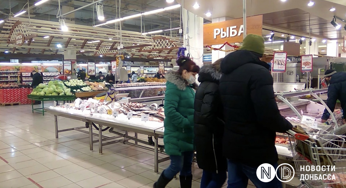 Супермаркет в Донецке. Фото: Новости Донбасса