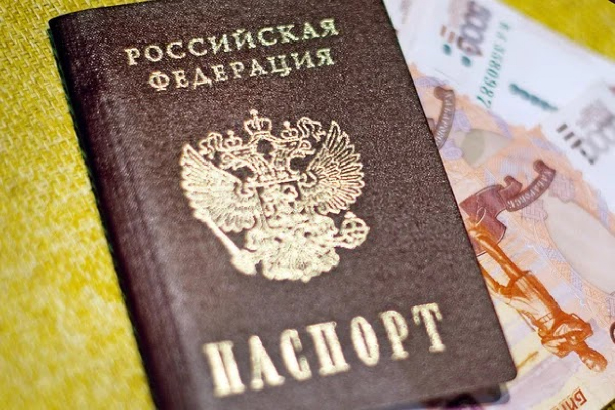 Росія збільшує темпи паспортизації на окупованих територіях України. Фото: depositphotos.com