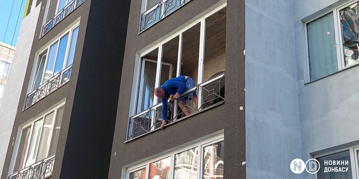 В Украине начала работать программа восстановления жилья через сервис «Дия». Иллюстративное фото: Новости Донбасса