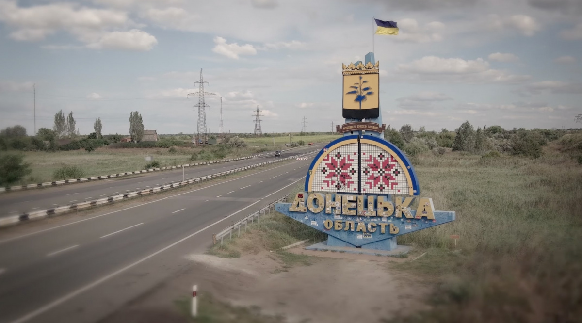 Хто і як витрачає бюджетні кошти в Донецькій області. Фото: Донецька ОДА