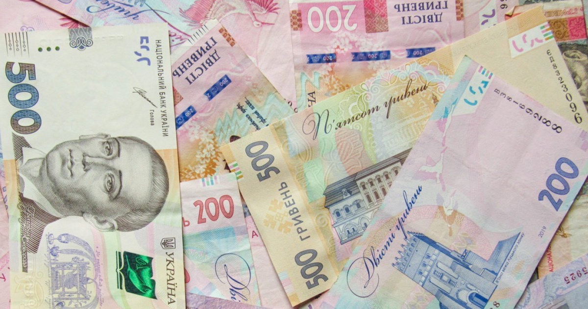 Яким буде бюджет України на 2024 рік. Фото: Karyna Panchenko / Unsplash