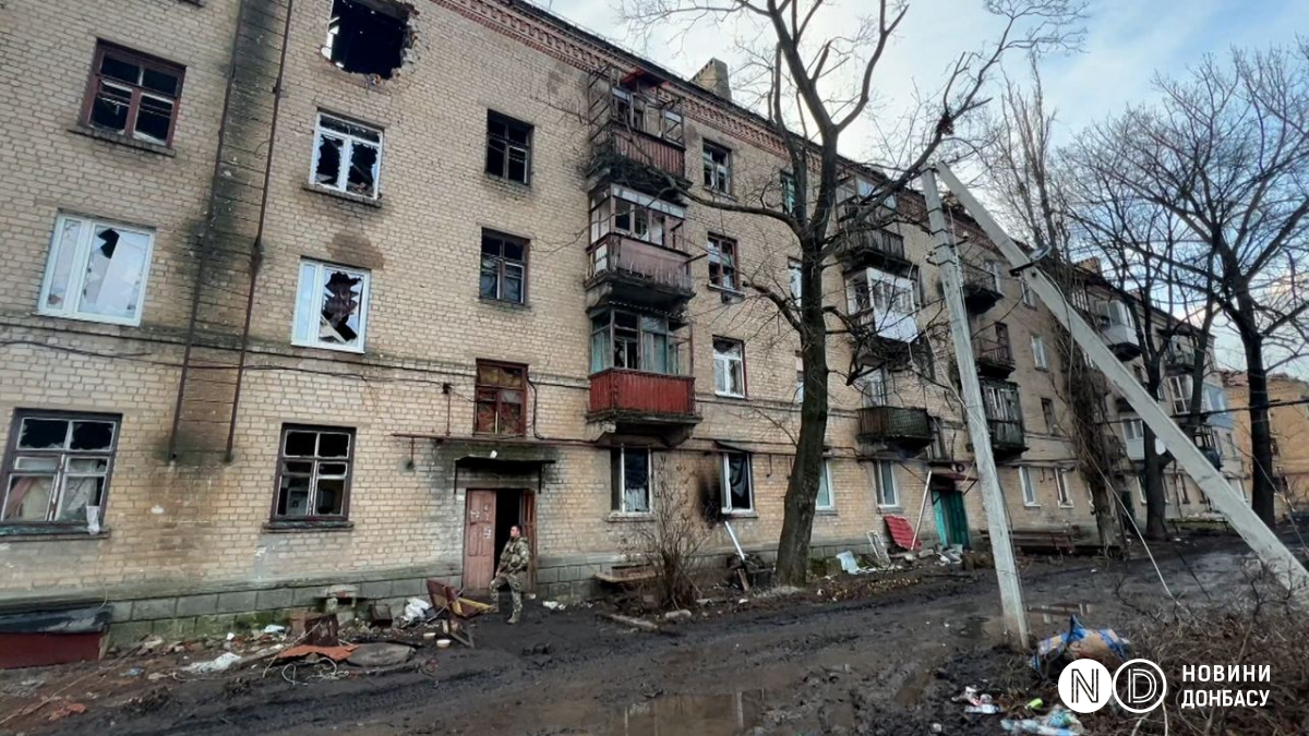 Часов Яр. Фото: Новости Донбасса