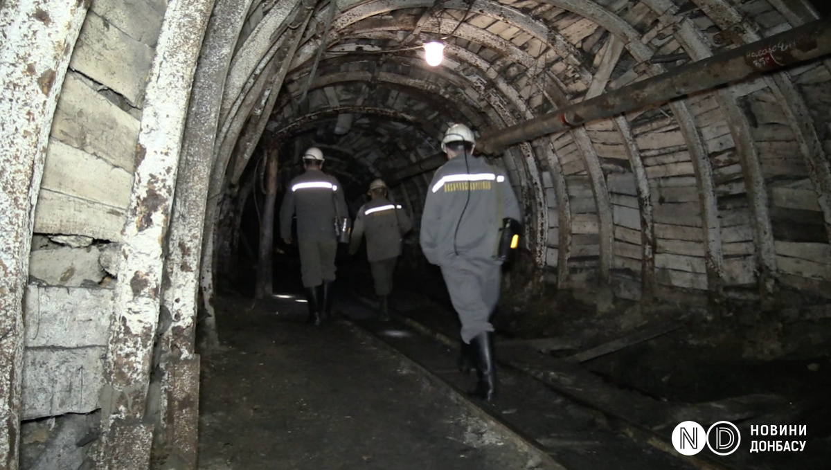 Донбас стрімко втрачає імідж шахтарського регіону. Фото: Новини Донбасу